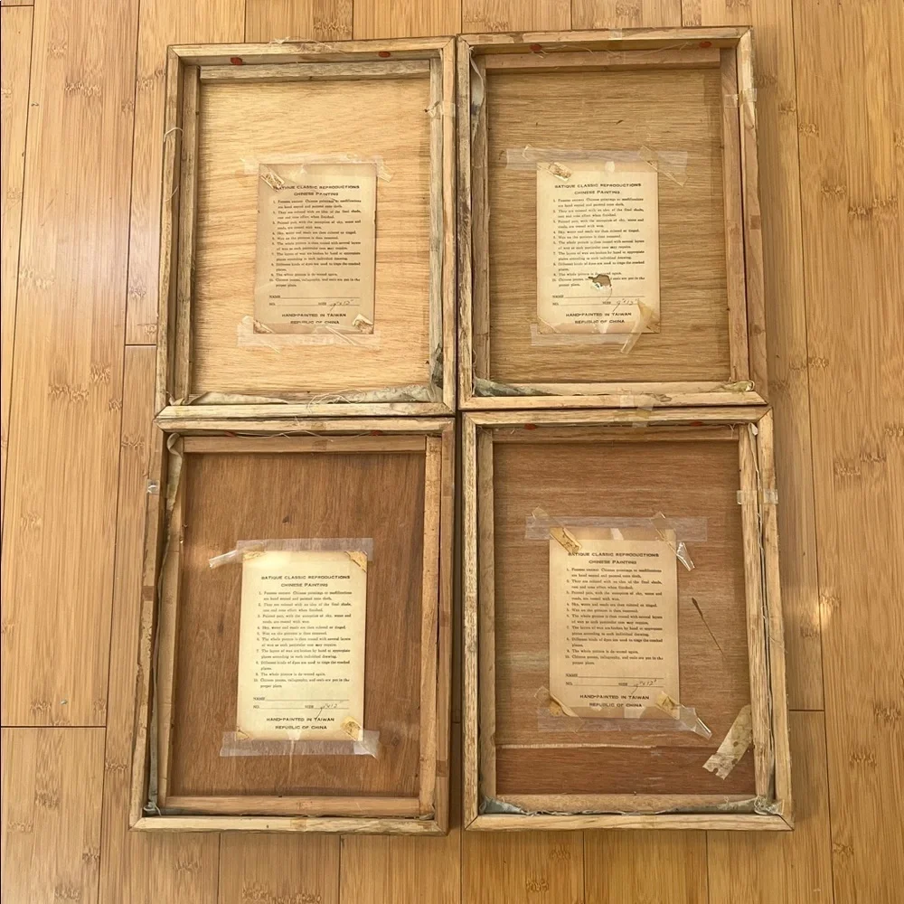 NWT set 4 Vintage Batique Chinese Reproductions hand painted wood frame 9” x 12”